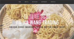 Desktop Screenshot of jiajiawangtrading.com